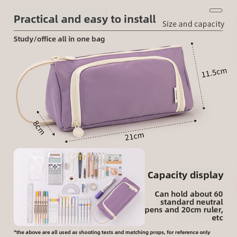 Simple pencil case