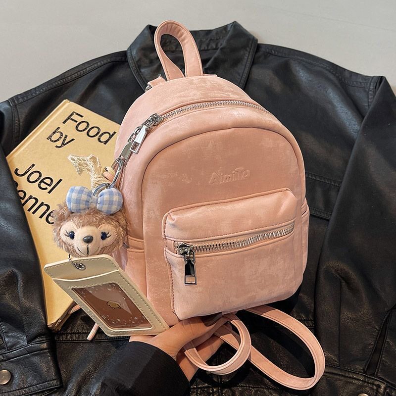 Simple solid color casual fashion backpack