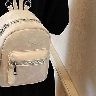 Simple Solid Color Fashion Backpack