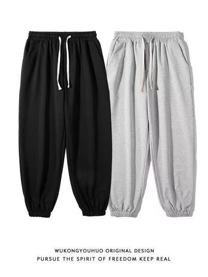 Simple solid-color sports pants