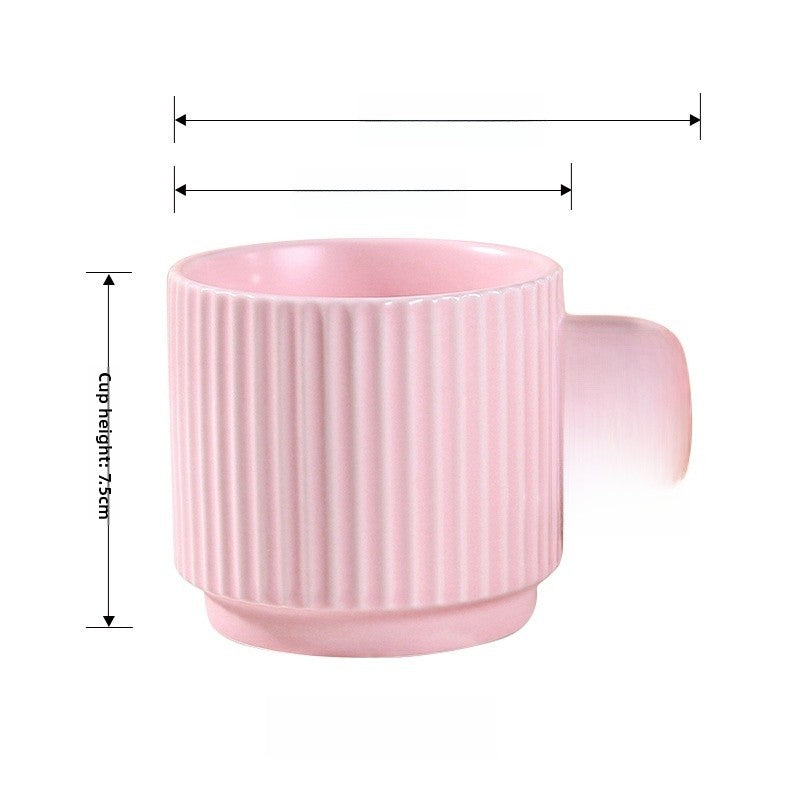 Simple striped mug
