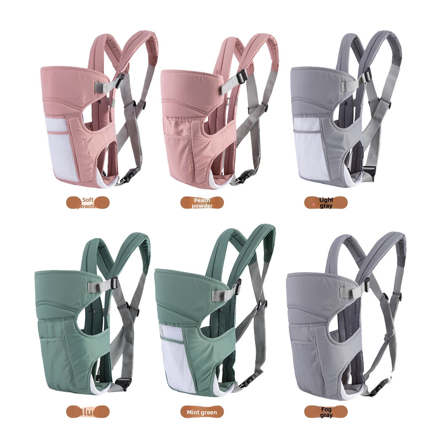 Simple Travel Breathable Baby Carrier