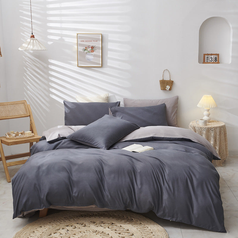 Simple ultra-soft solid-color three-piece set