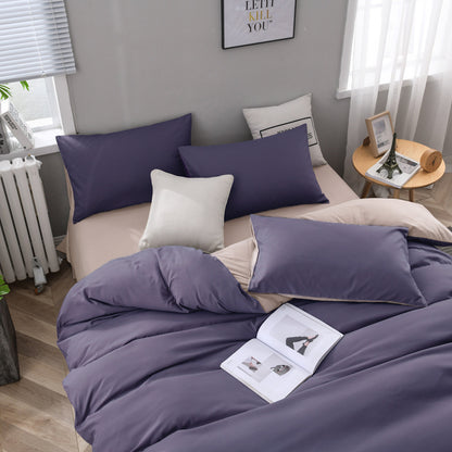 Simple ultra-soft solid-color three-piece set