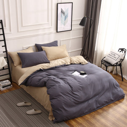 Simple ultra-soft solid-color three-piece set