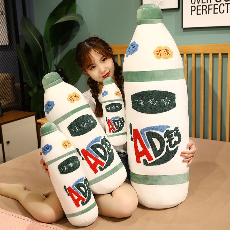 Simulated beverage plush toy