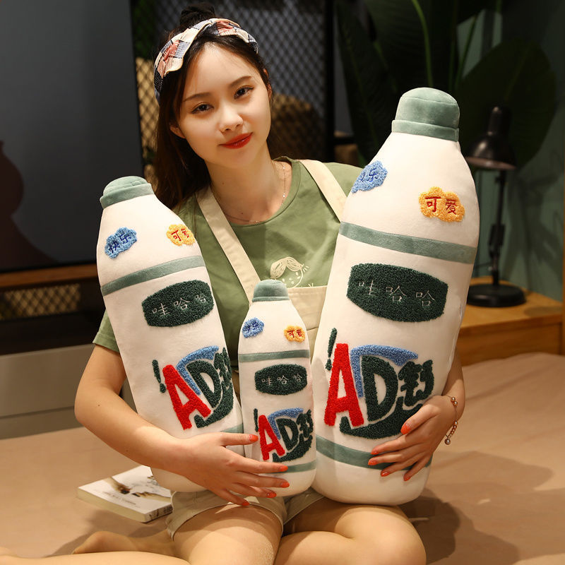 Simulated beverage plush toy