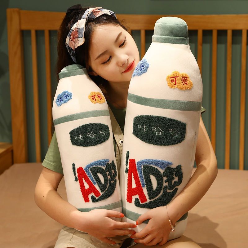 Simulated beverage plush toy