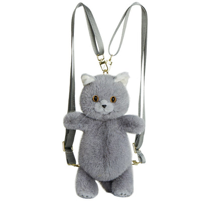Simulated Cat Plush Doll Backpack Charm