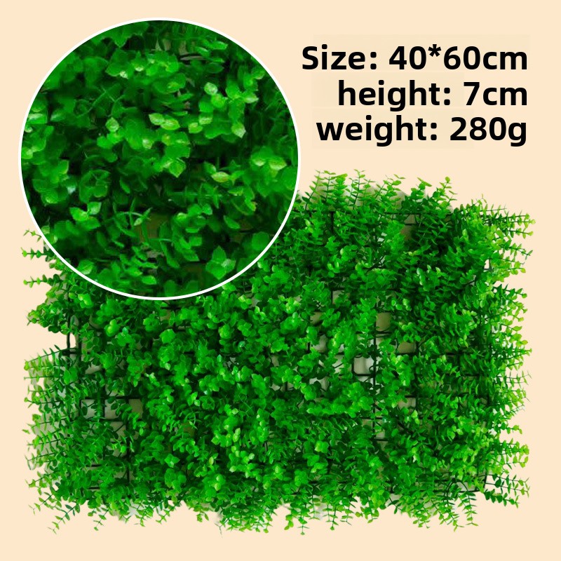 Simulated Plant Wall