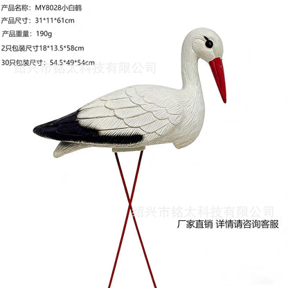 Simulated Plastic White Crane Garden Ornament