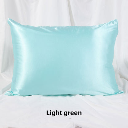Simulated Silk Pillowcase Solid Color