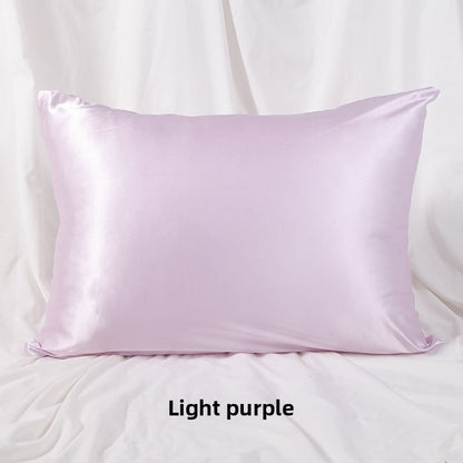 Simulated Silk Pillowcase Solid Color