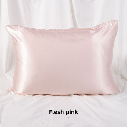 Simulated Silk Pillowcase Solid Color