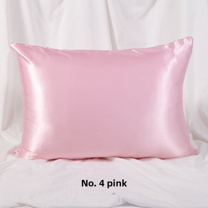 Simulated Silk Pillowcase Solid Color