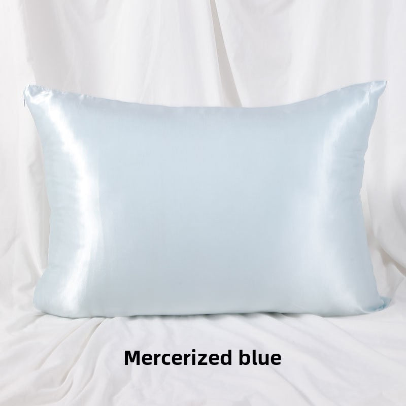 Simulated Silk Pillowcase Solid Color