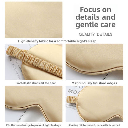 Simulated Silk Sleep Eye Mask Light Blocking Breathable