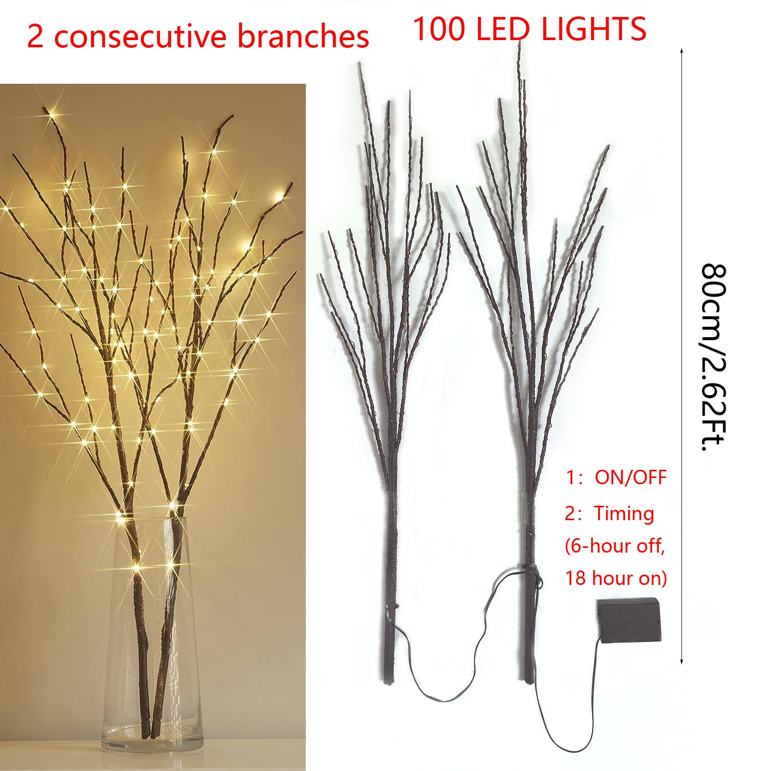 Simulation Birch Tree Branch LED Decorative Light