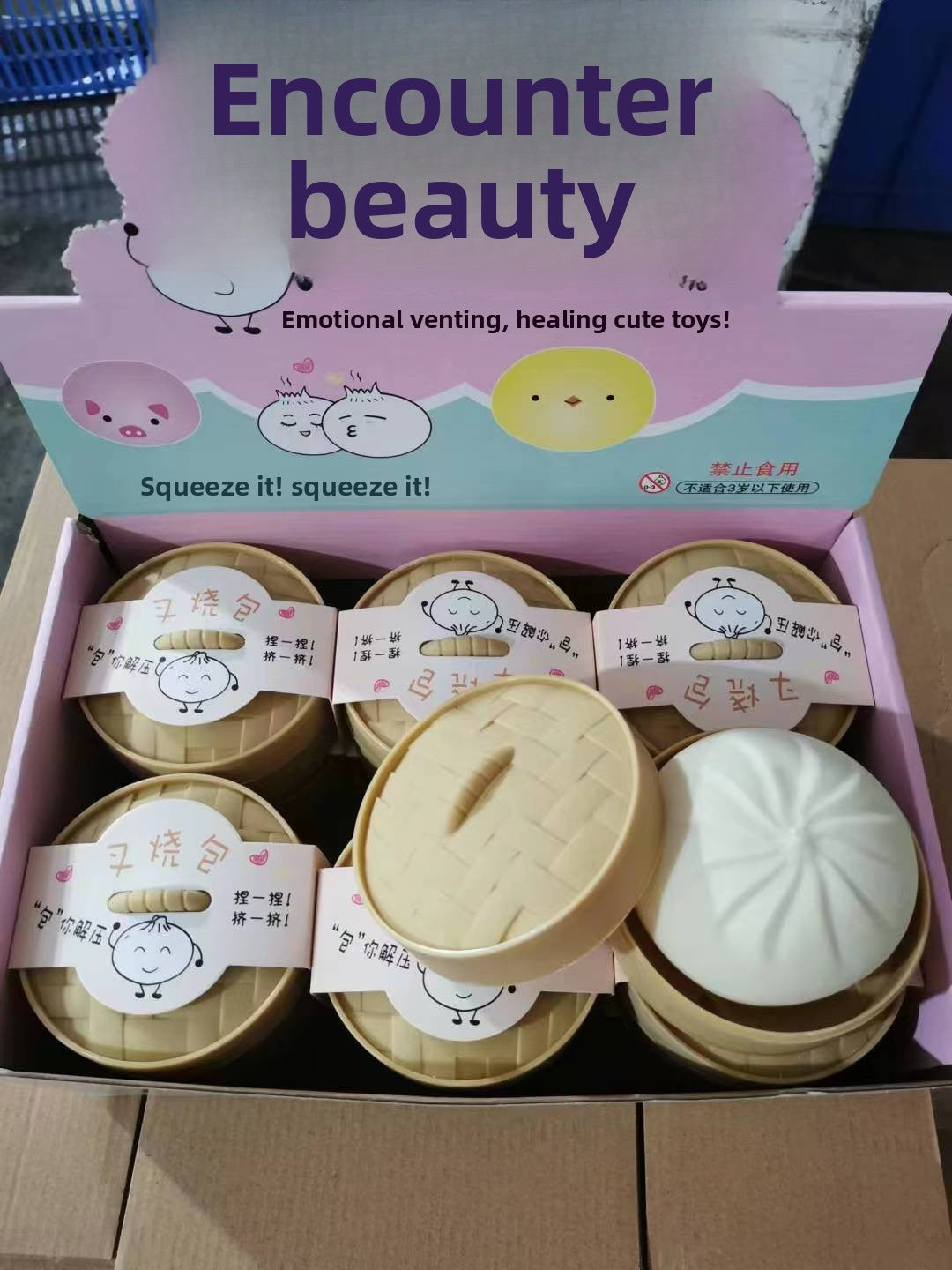 Simulation Food Stress Relief Squeeze Toys
