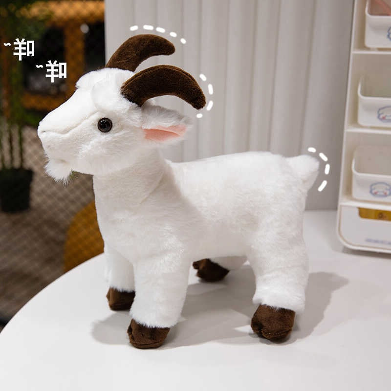 Simulation Goat Plush Doll Toy