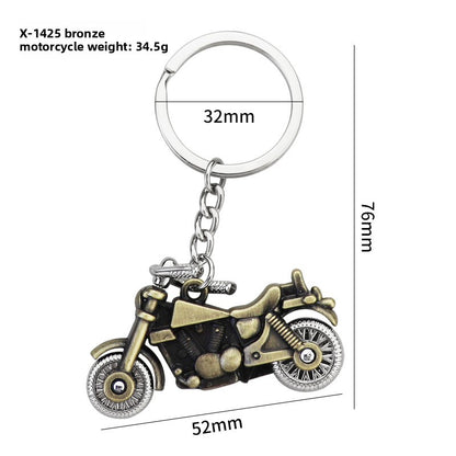 Simulation Helmet Keychain