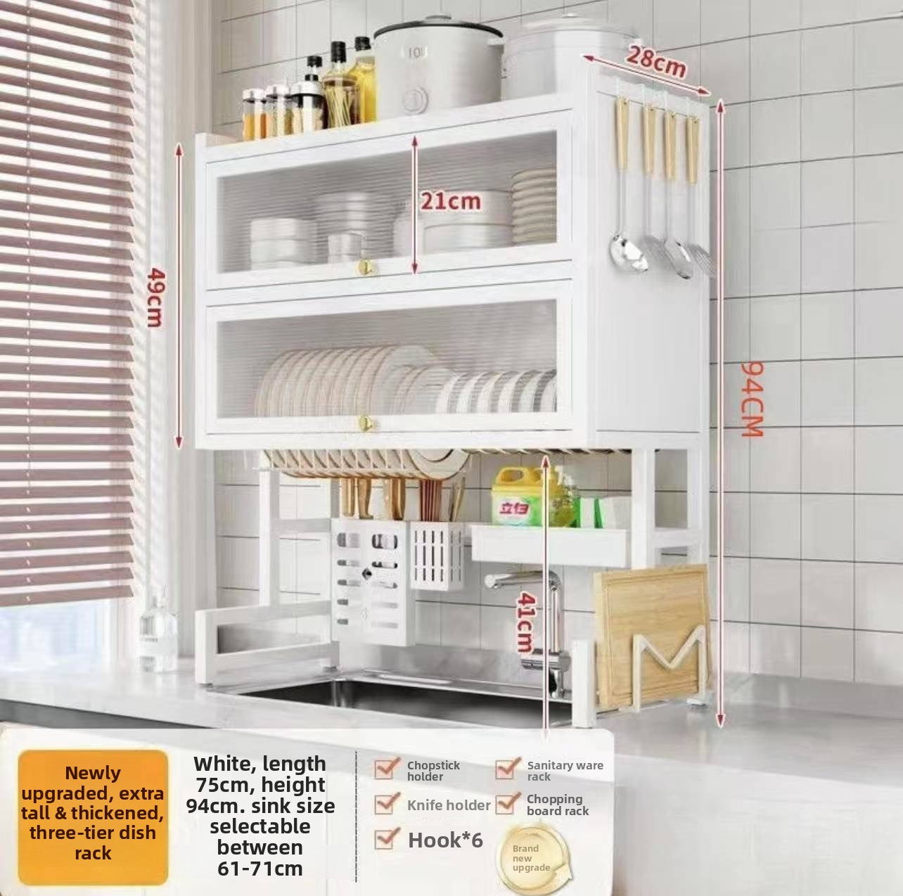 sink cabinet