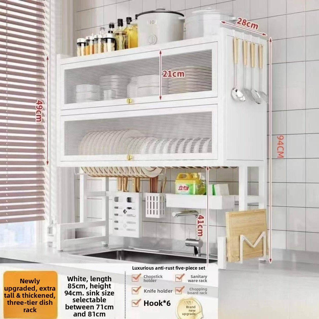 sink cabinet