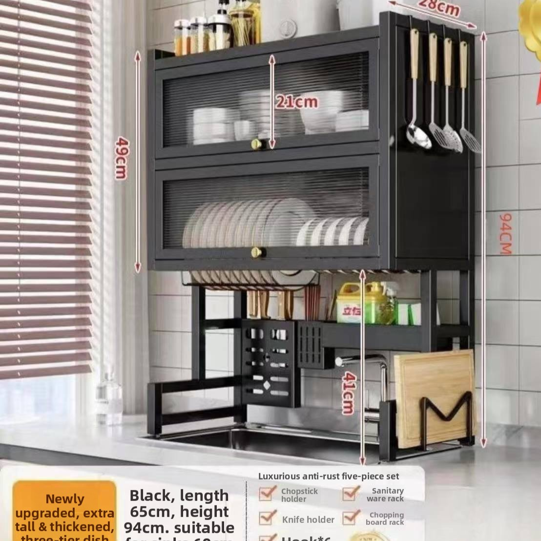 sink cabinet