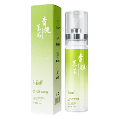 Sireni Oral Fresh Spray with Multiple Flavors