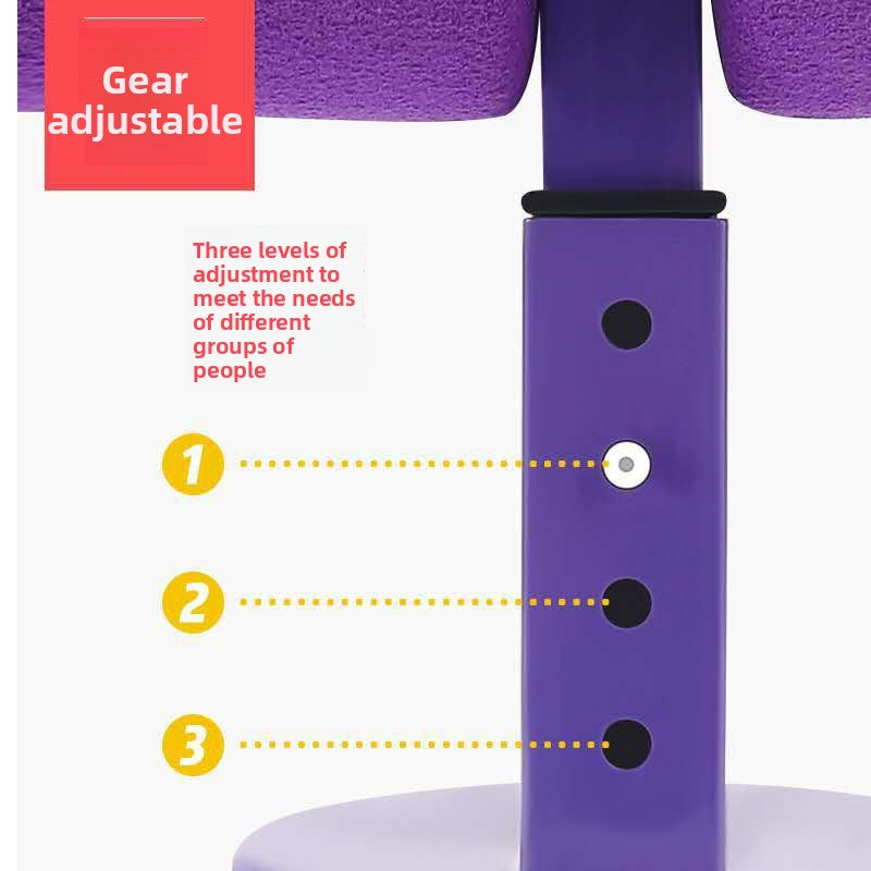 SitUp Trainer