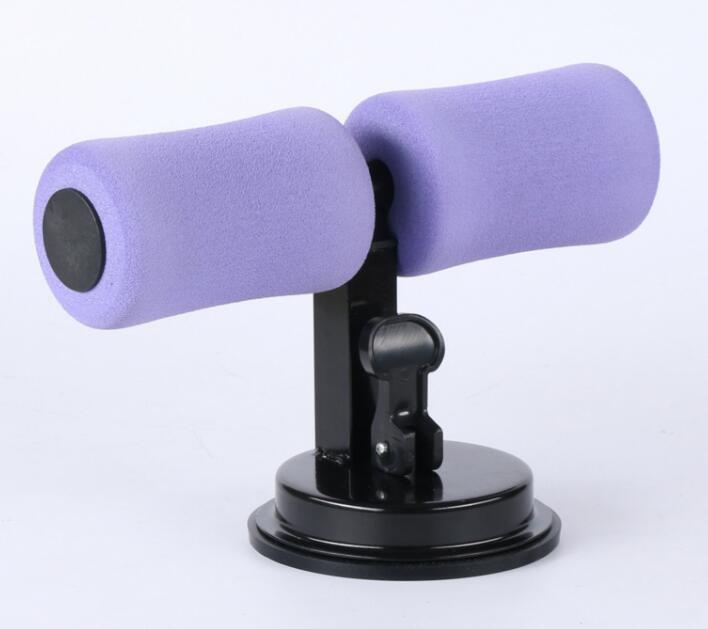 SitUp Trainer