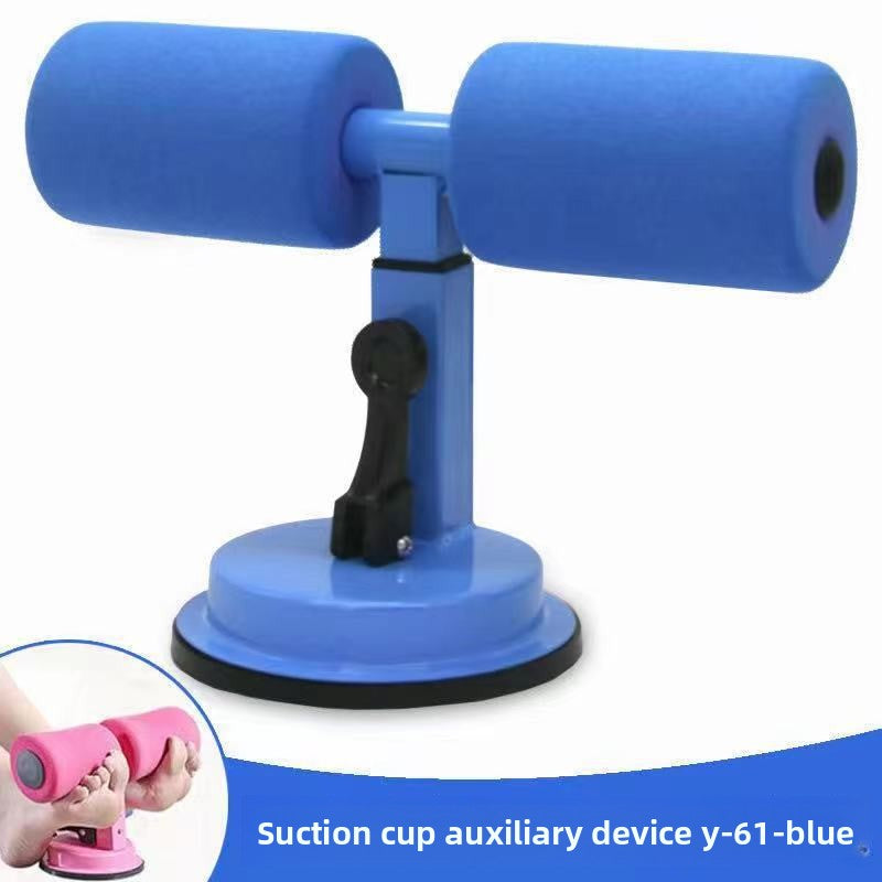 SitUp Trainer