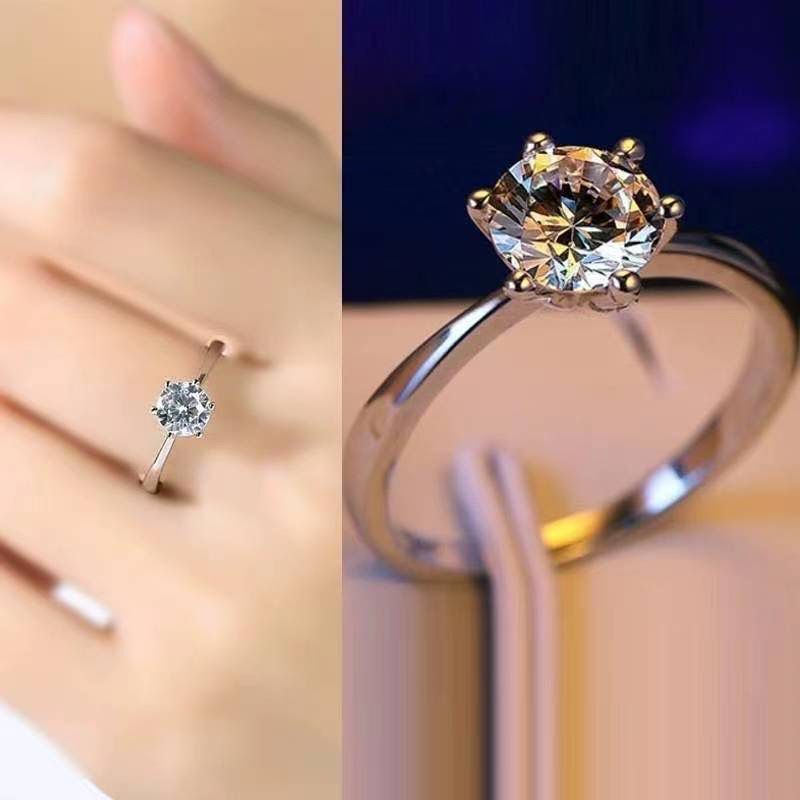 Six-Prong Simulated Diamond Geometric Adjustable Ring
