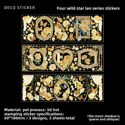 Siye Xinglan Series Stickers
