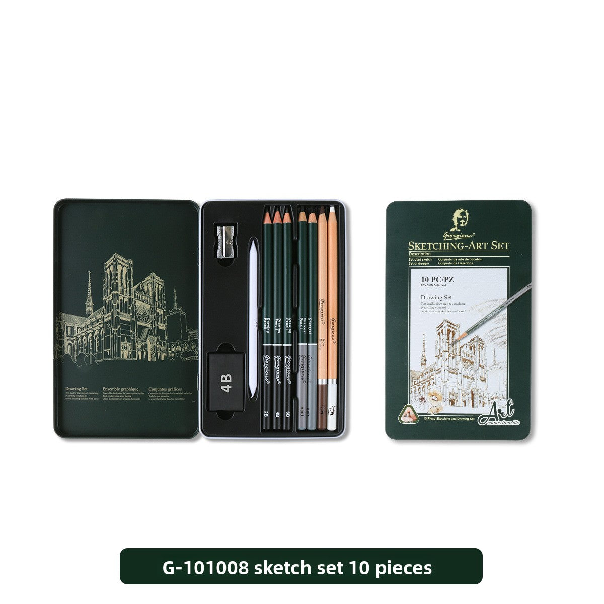 Sketch Pencil Set