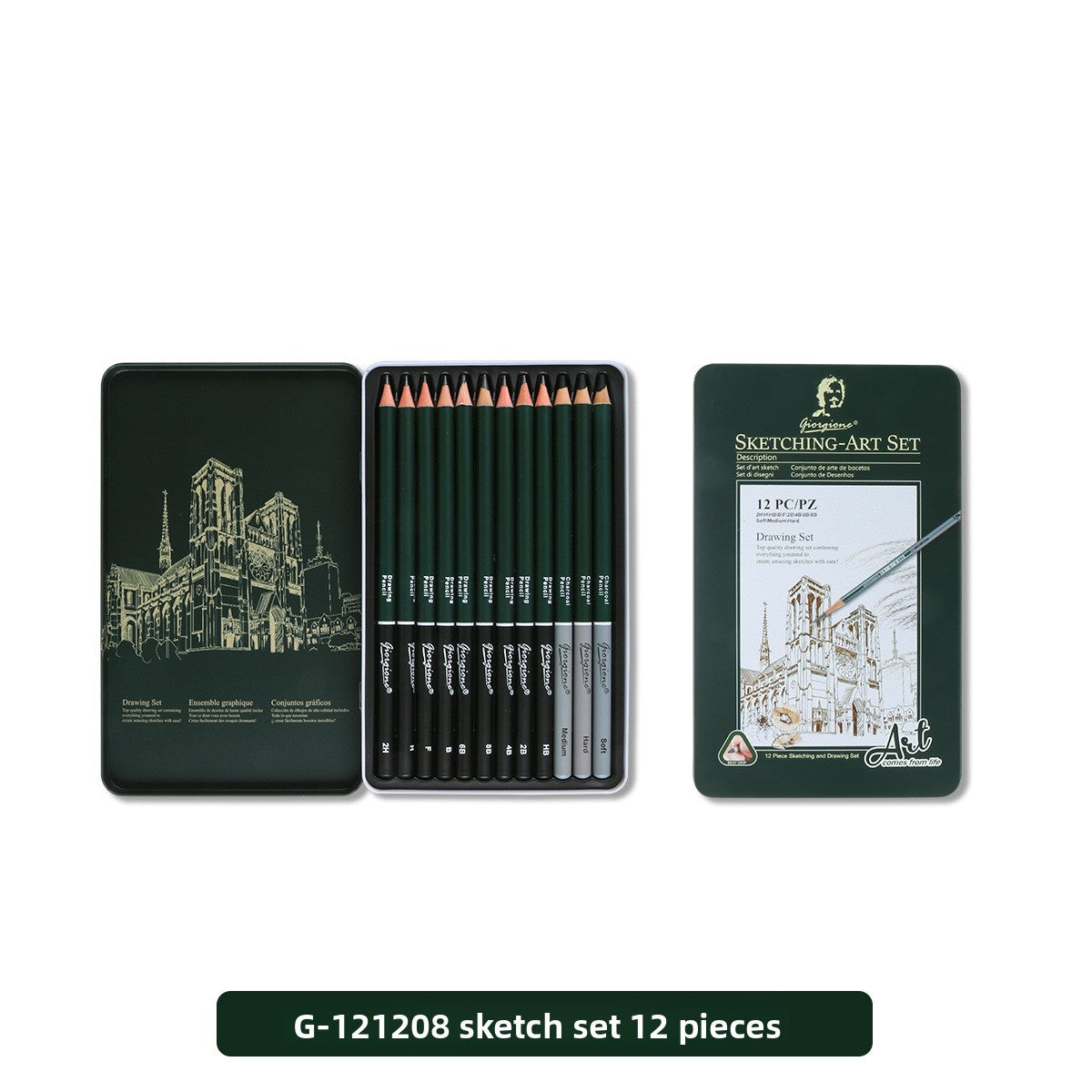 Sketch Pencil Set