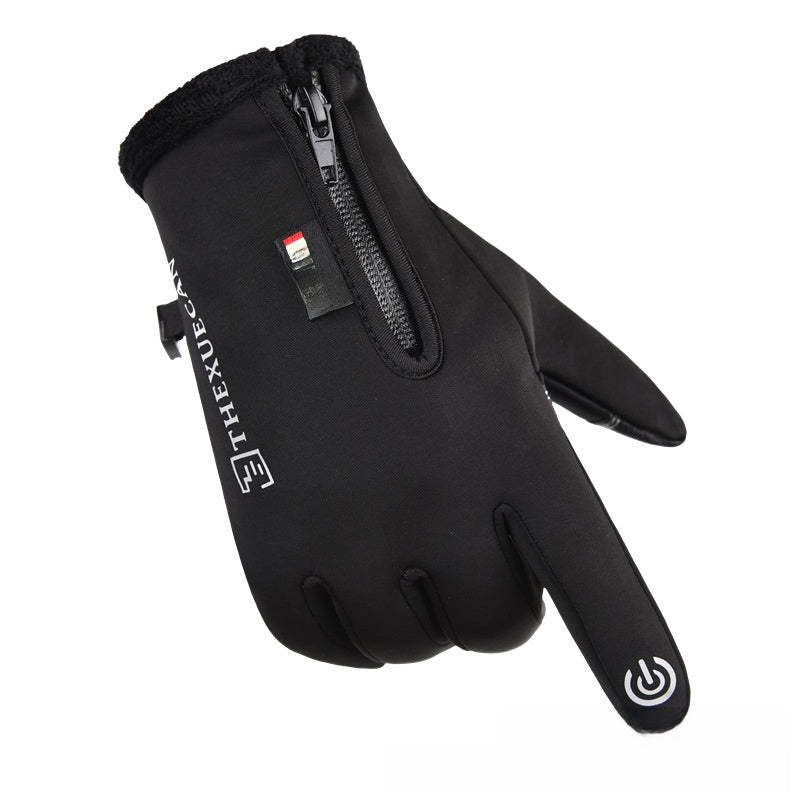 Ski Gloves