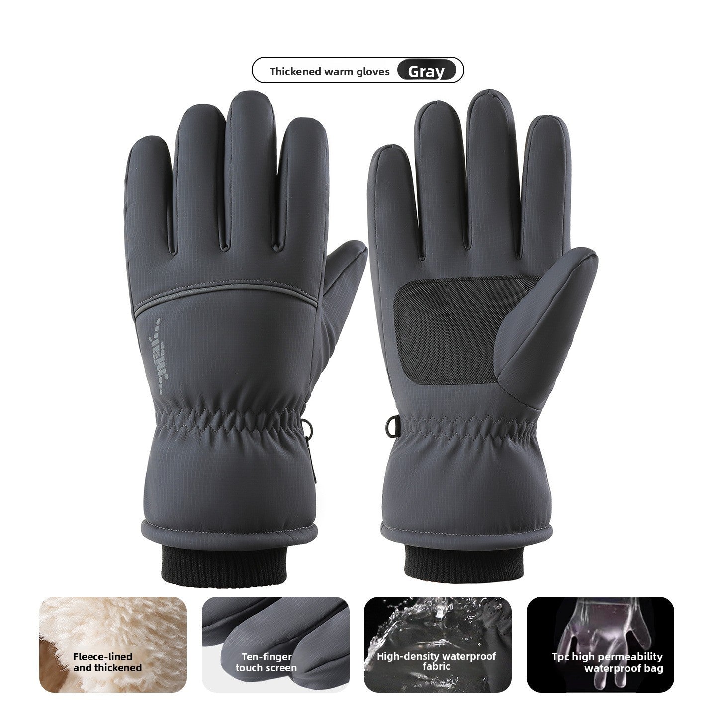 Ski Gloves
