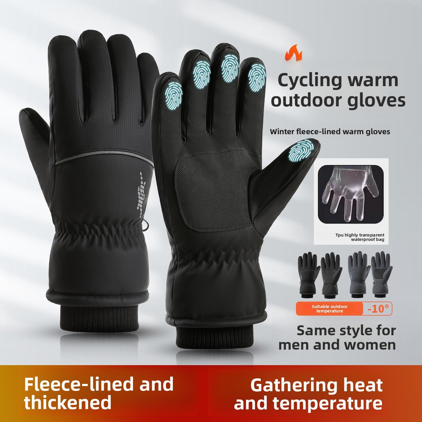 Ski Gloves