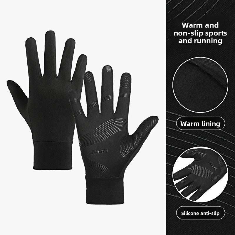 Ski liner gloves