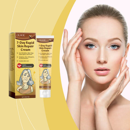 Skin care cream