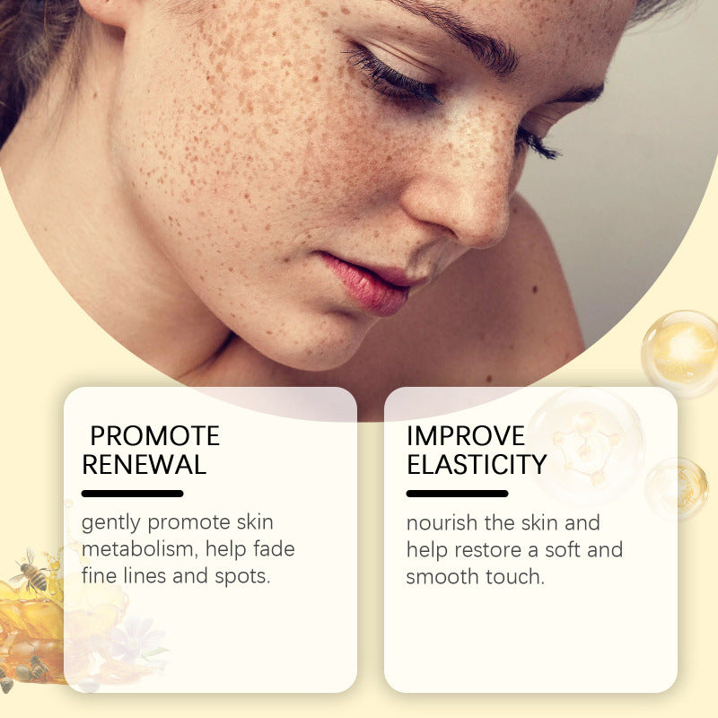 Skin care cream