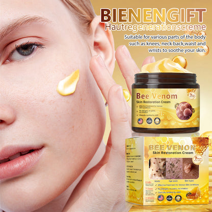 Skin care cream