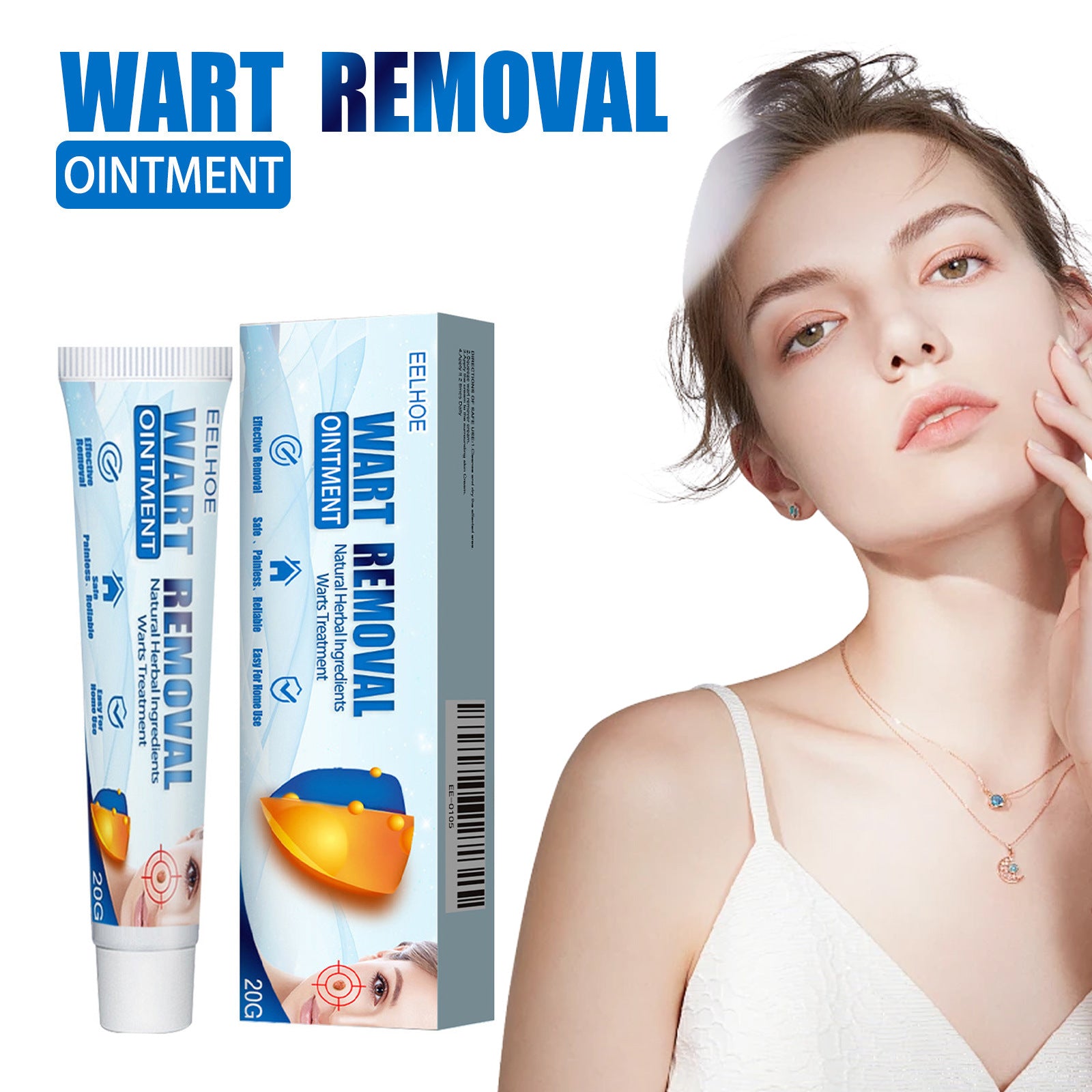 Skin Care Cream