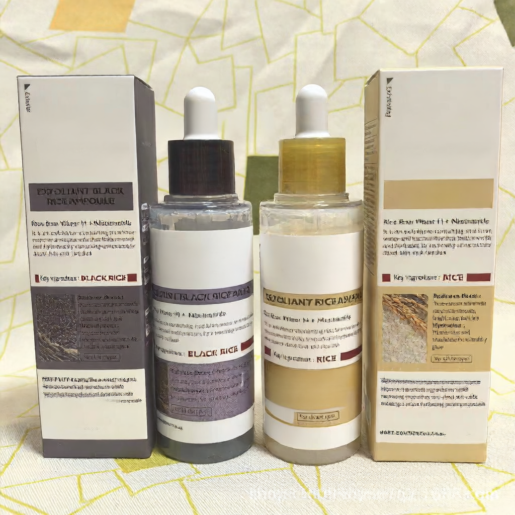 Skin Care Cream