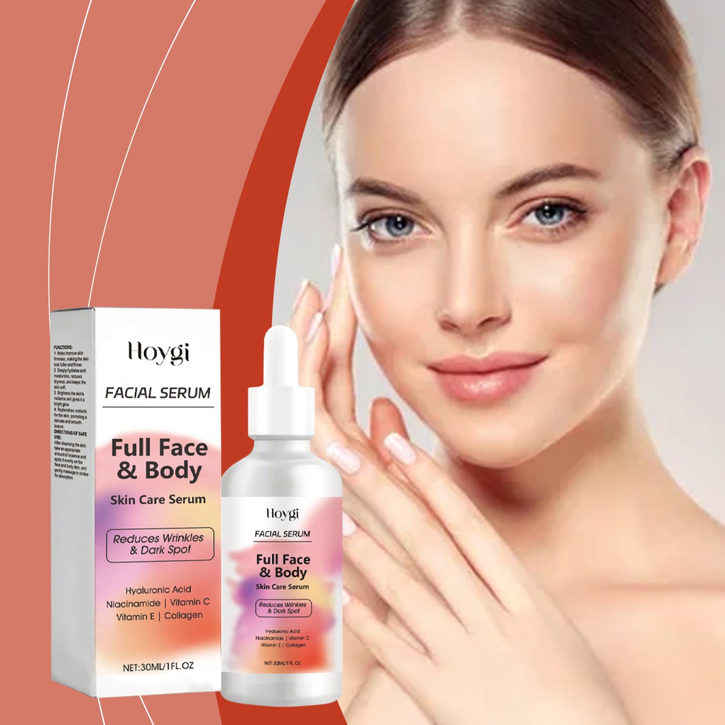 Skin care essence