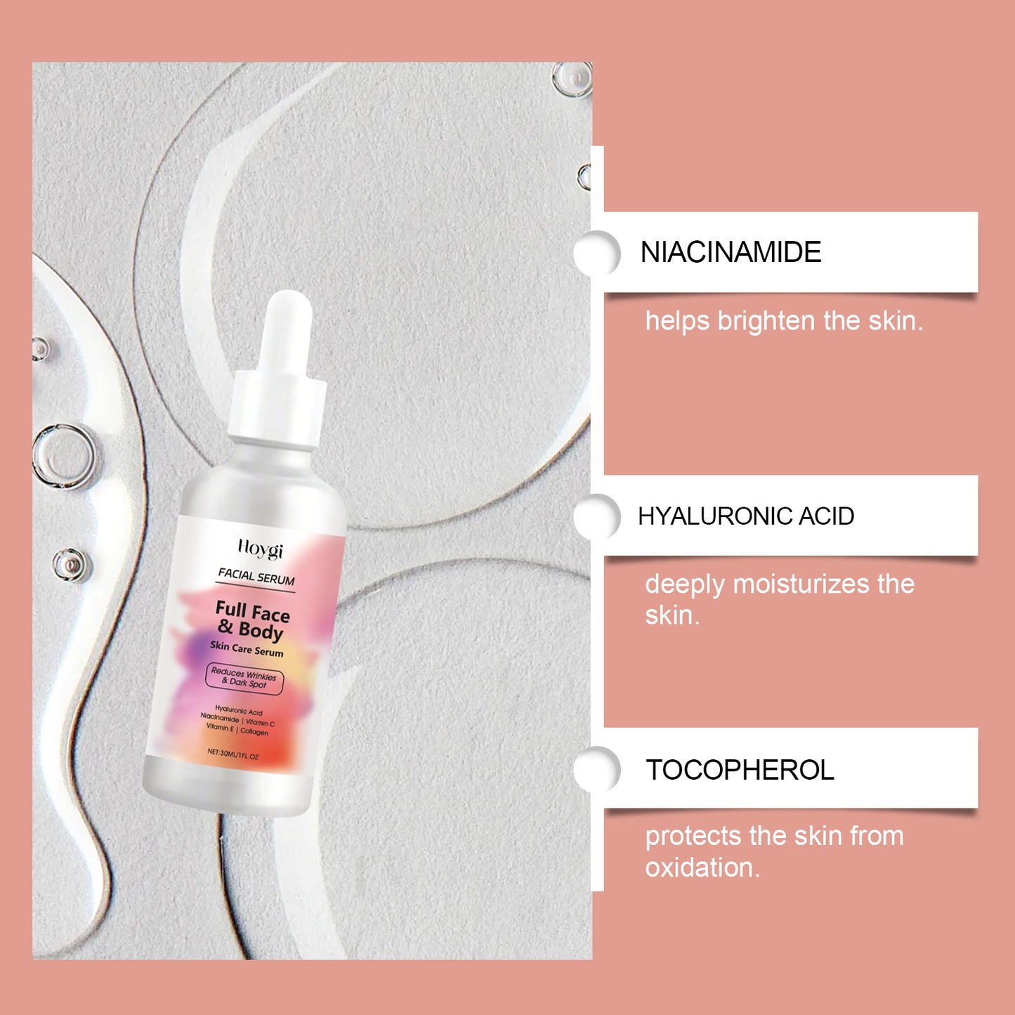 Skin care essence