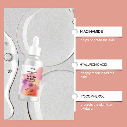 Skin care essence