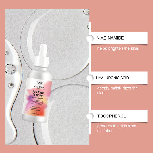 Skin care essence