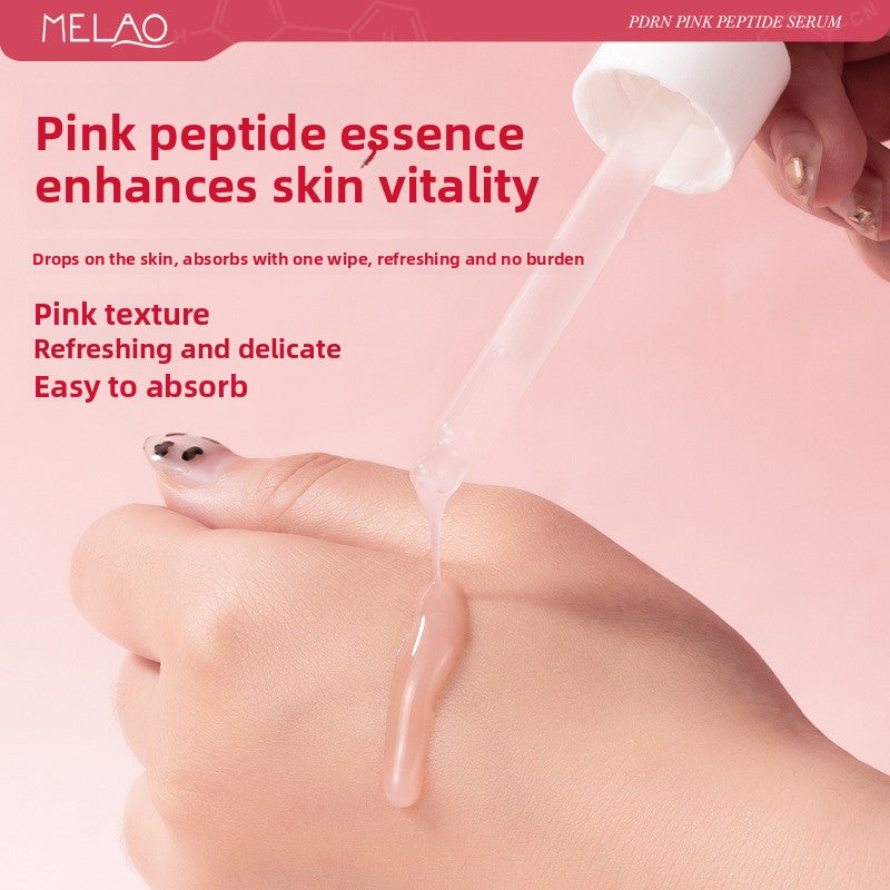 Skin Care Essence